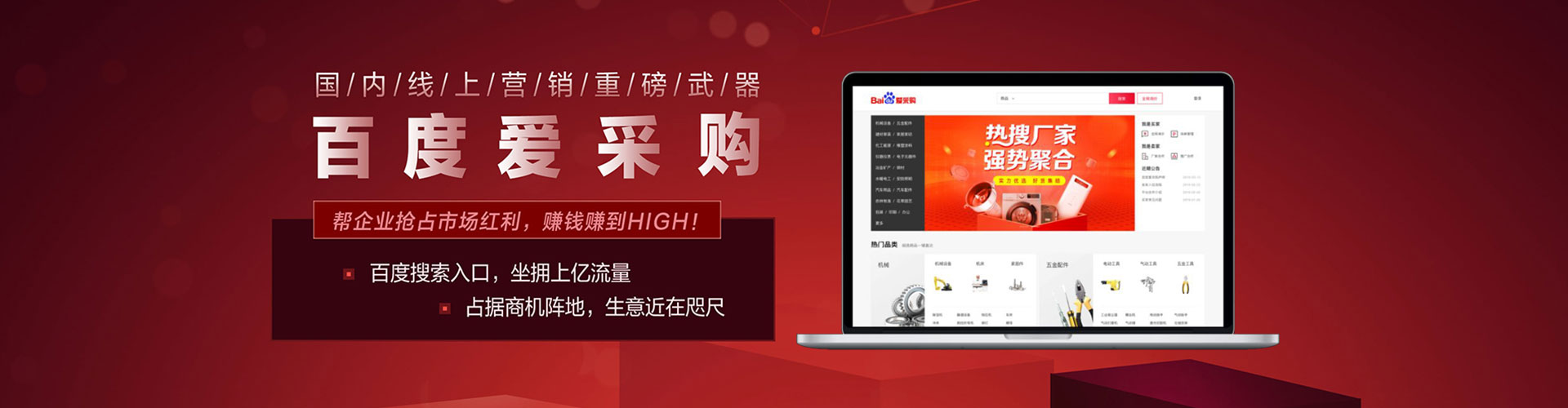 塔什库尔干塔吉克信息流投放
