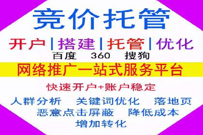 百度AI技术在运营推广中的应用